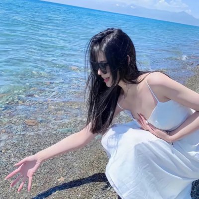 太白山脉